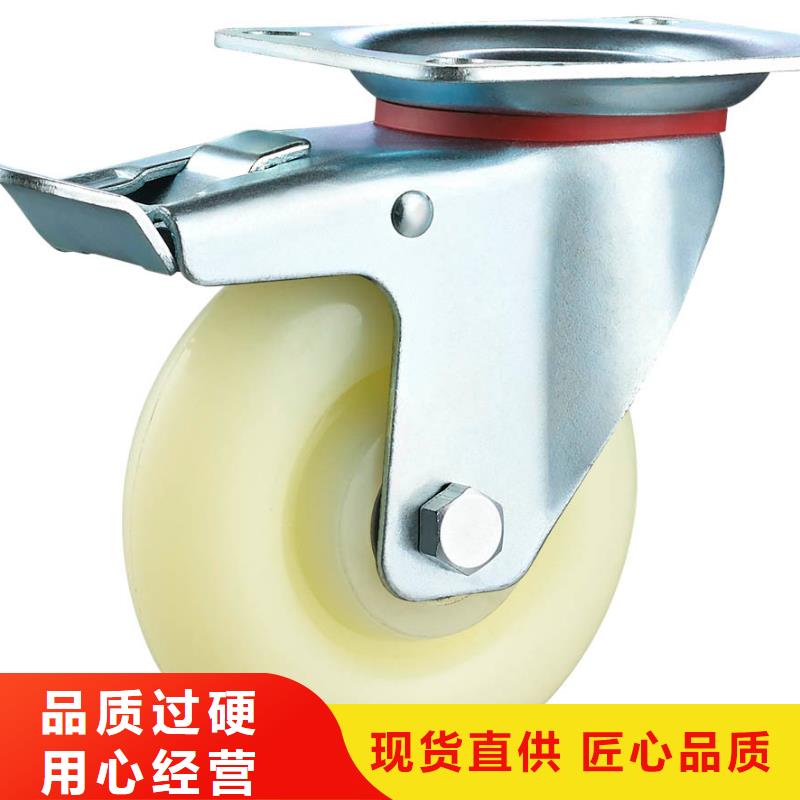 专业销售尼龙轮厂家直销-保量