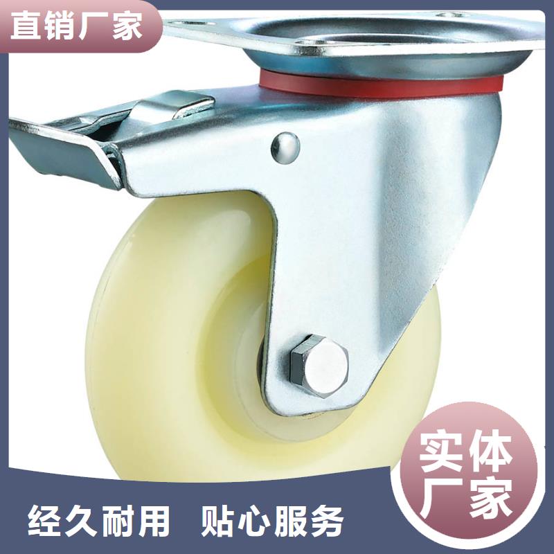 尼龙轮和橡胶轮哪个耐用贴心售后