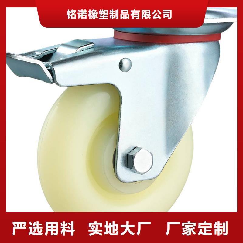 尼龙轮厂家直销厂家-优惠