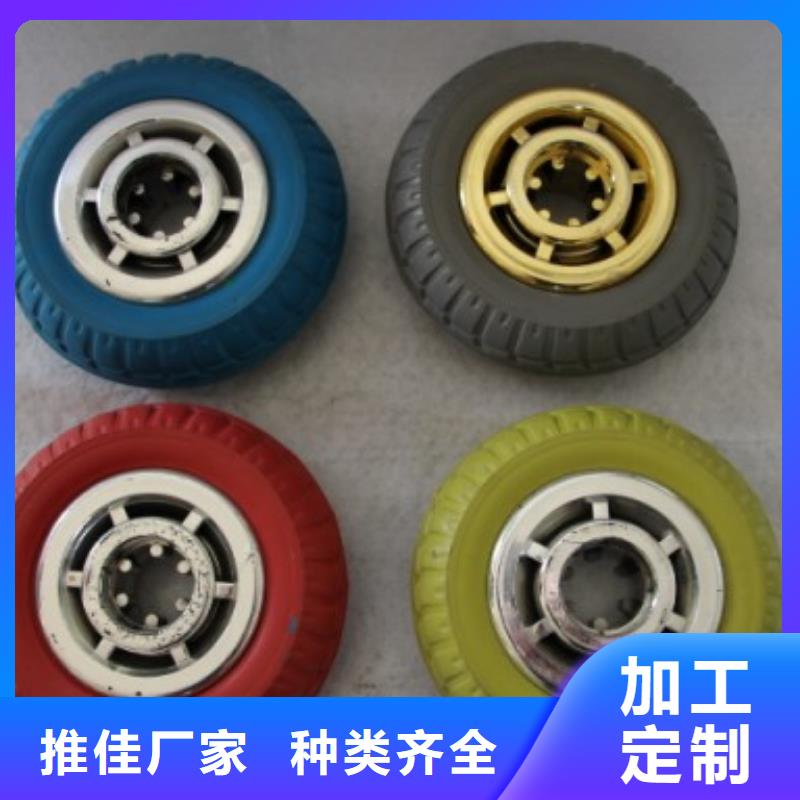 尼龙轮生产厂家质量过硬