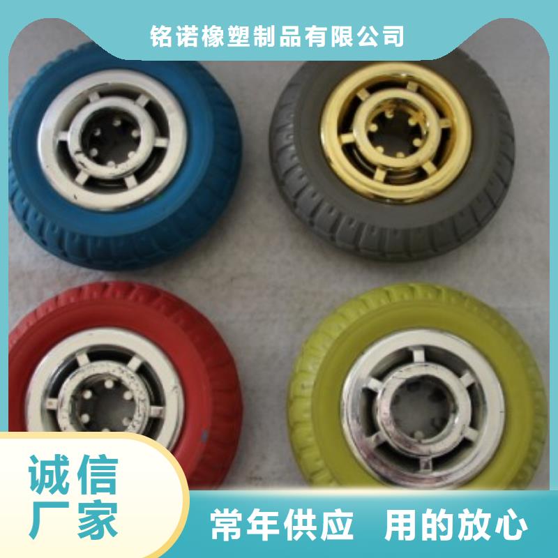 优质尼龙轮是什么材质厂家