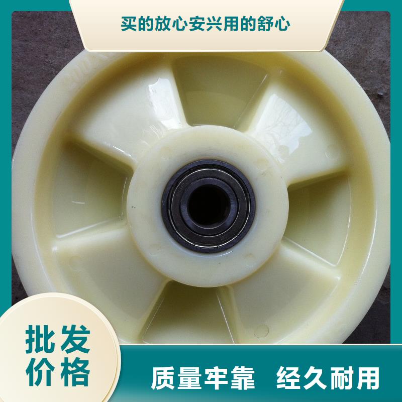 尼龙轮规格型号、尼龙轮规格型号厂家直销_大量现货