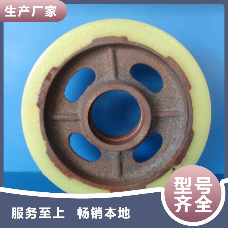 尼龙轮规格型号厂家