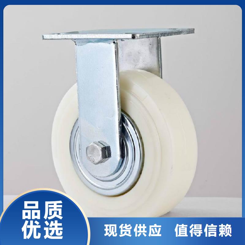 尼龙轮认准实力工厂