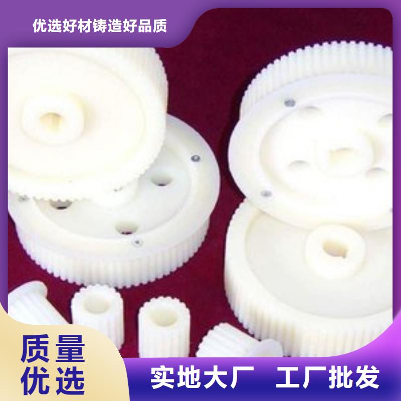 尼龙轮和橡胶轮哪个耐用定制加工