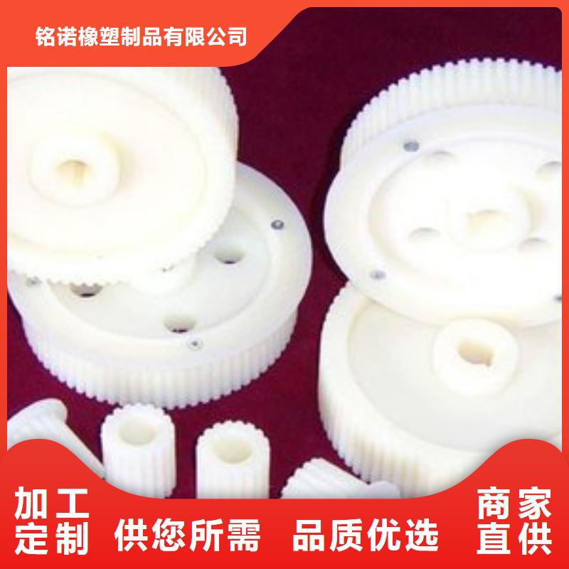 尼龙轮好还是橡胶轮好价格合理的厂家