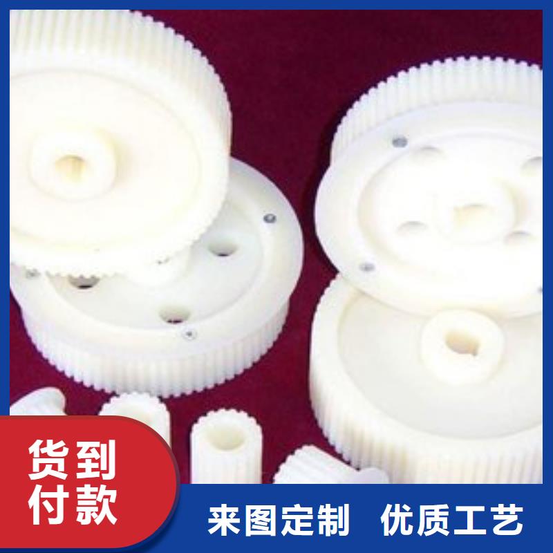 尼龙轮厂家直销厂家-优惠