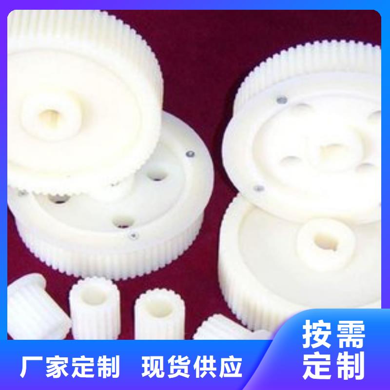 尼龙轮规格型号买的放心