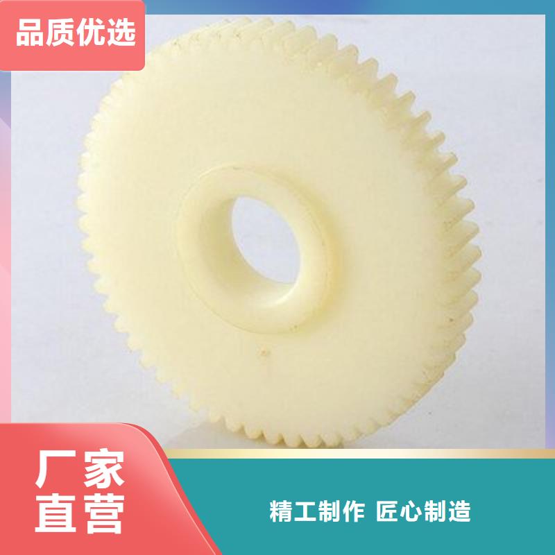 优质尼龙块厂家