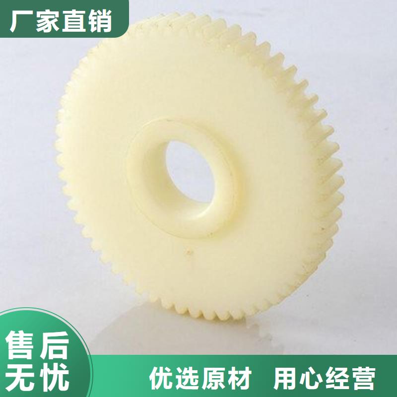 #尼龙轮子和橡胶轮哪个好#-性价比高