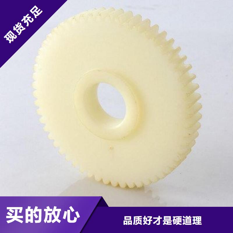尼龙轮图片-热线开通中