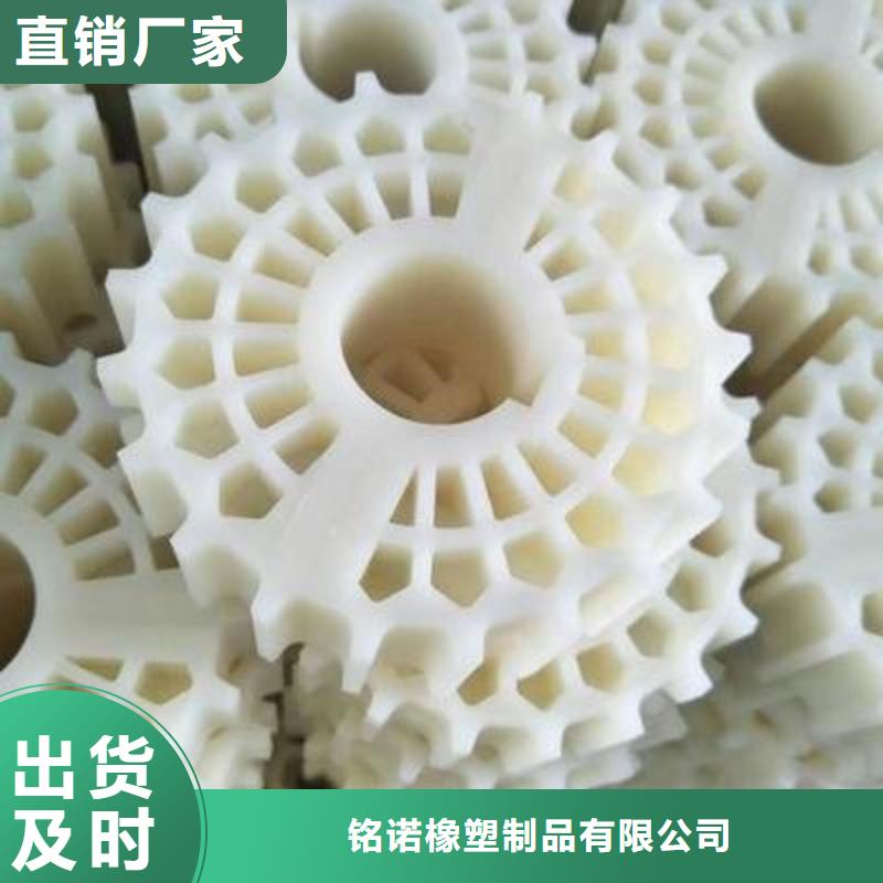 买尼龙轮-实体厂家可定制