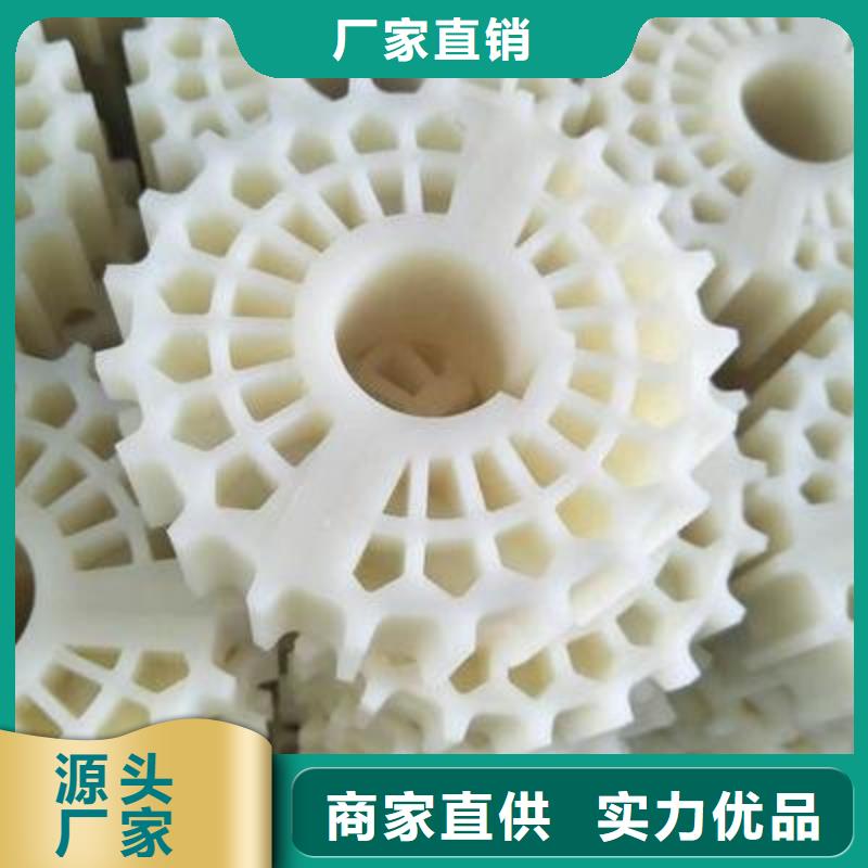 供应尼龙轮厂家直销的生产厂家