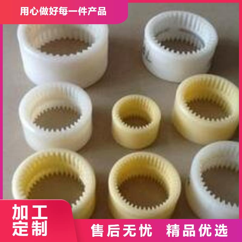 尼龙轮图片直销厂家