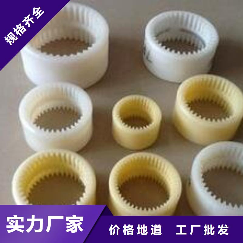 尼龙轮厂家直销种类
