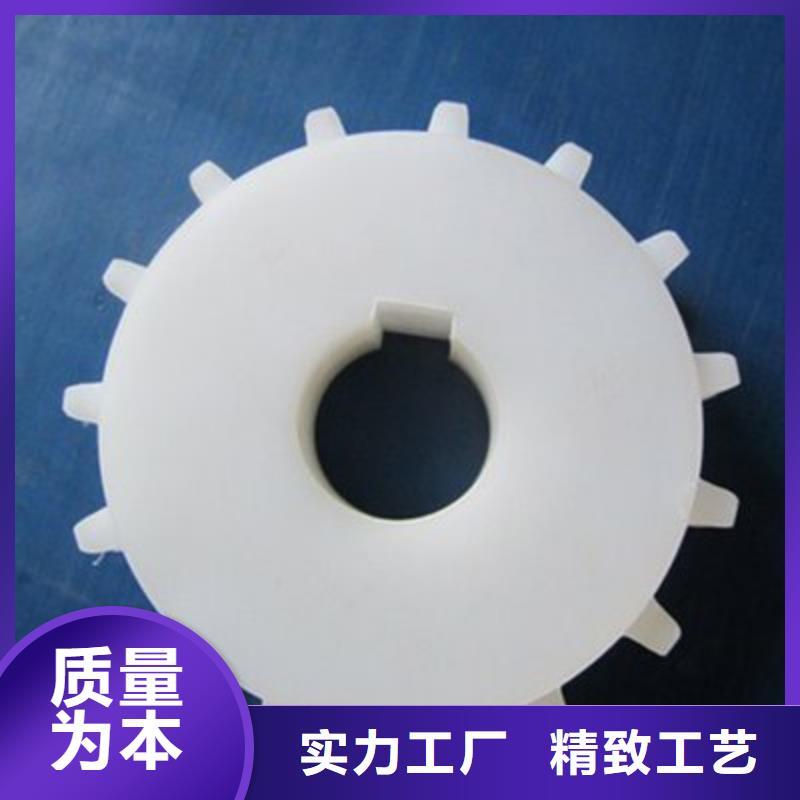 尼龙轮厂家直销-尼龙轮厂家直销高性价比