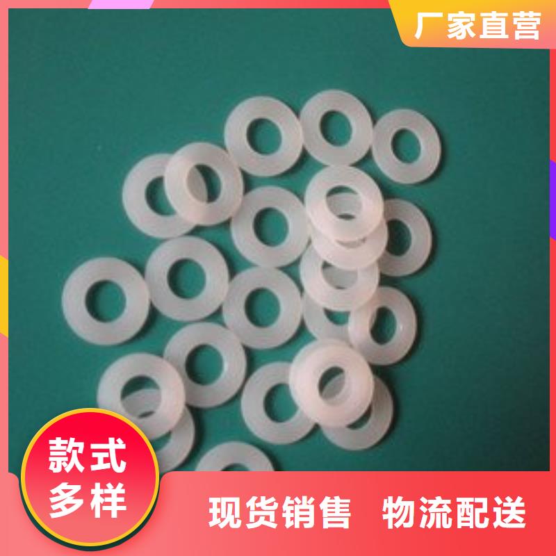 尼龙块厂家供货