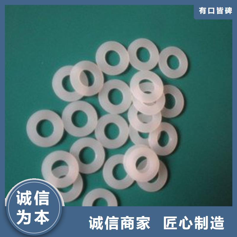 尼龙轮供应商价格