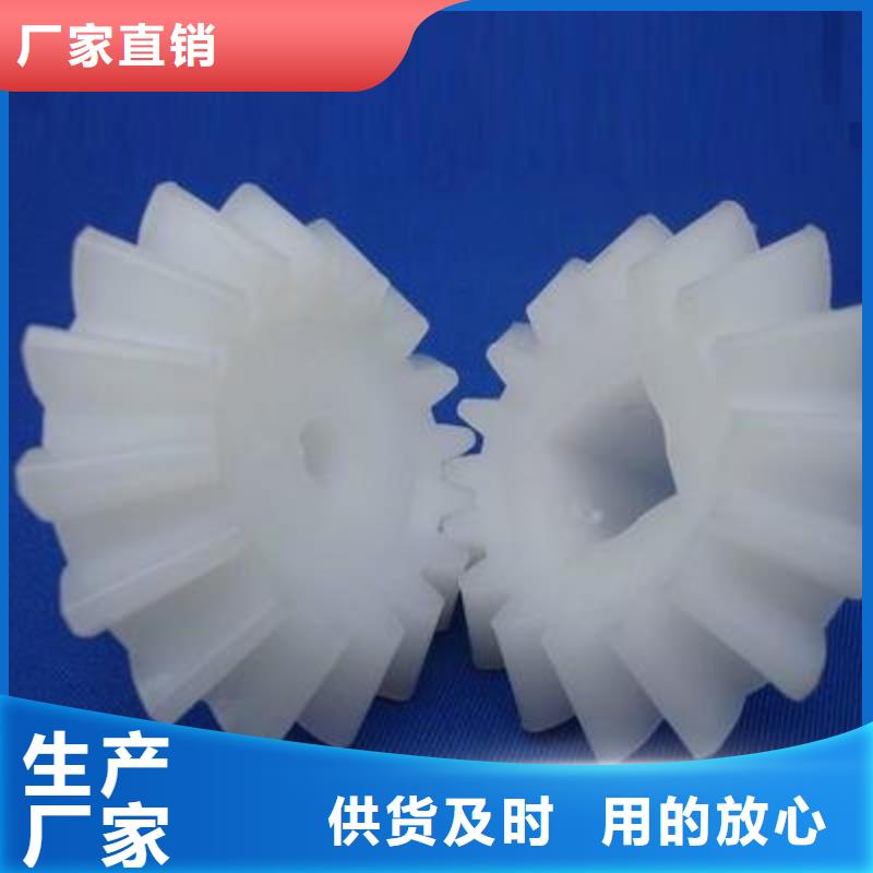 尼龙轮规格型号厂家