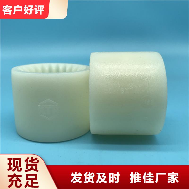 尼龙轮公司报价