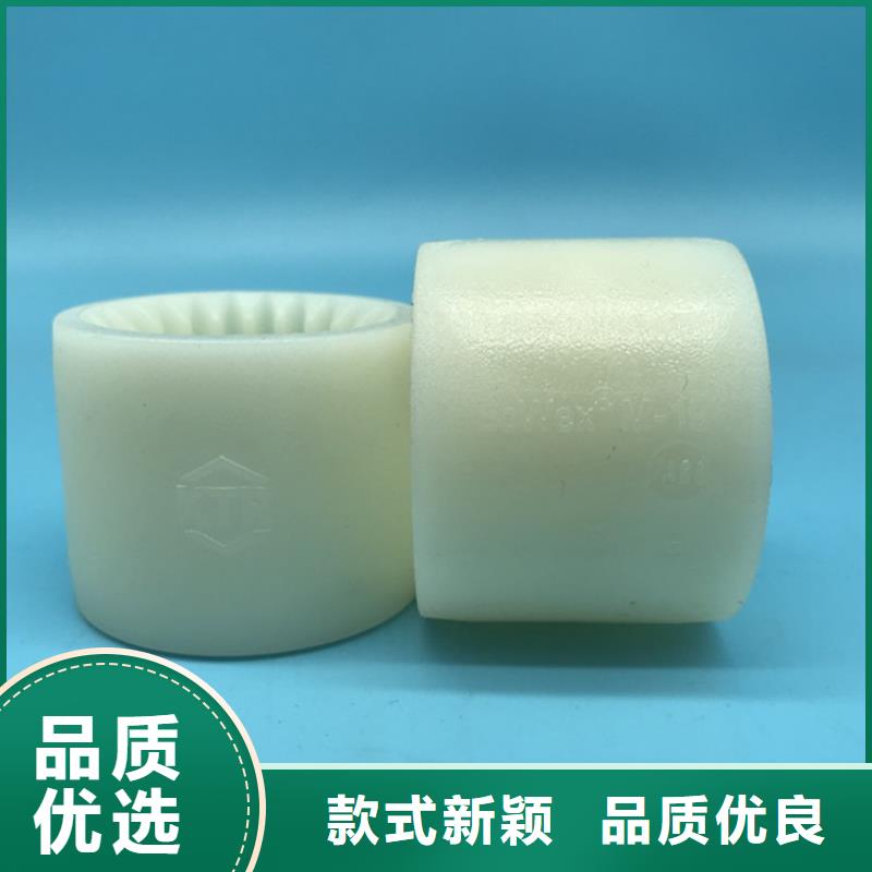 尼龙轮规格型号大量现货充足