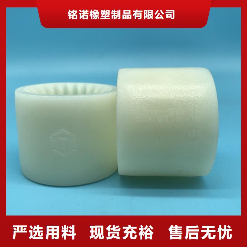 欢迎来访-尼龙轮和聚氨酯轮哪个耐用厂家