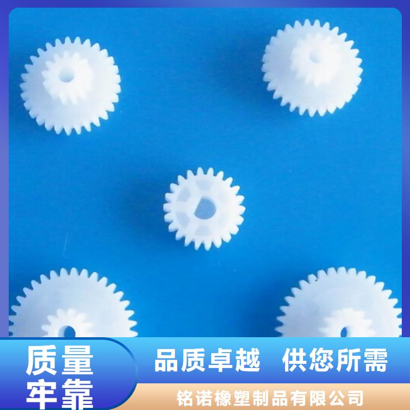 尼龙轮规格型号、尼龙轮规格型号厂家直销-诚信经营