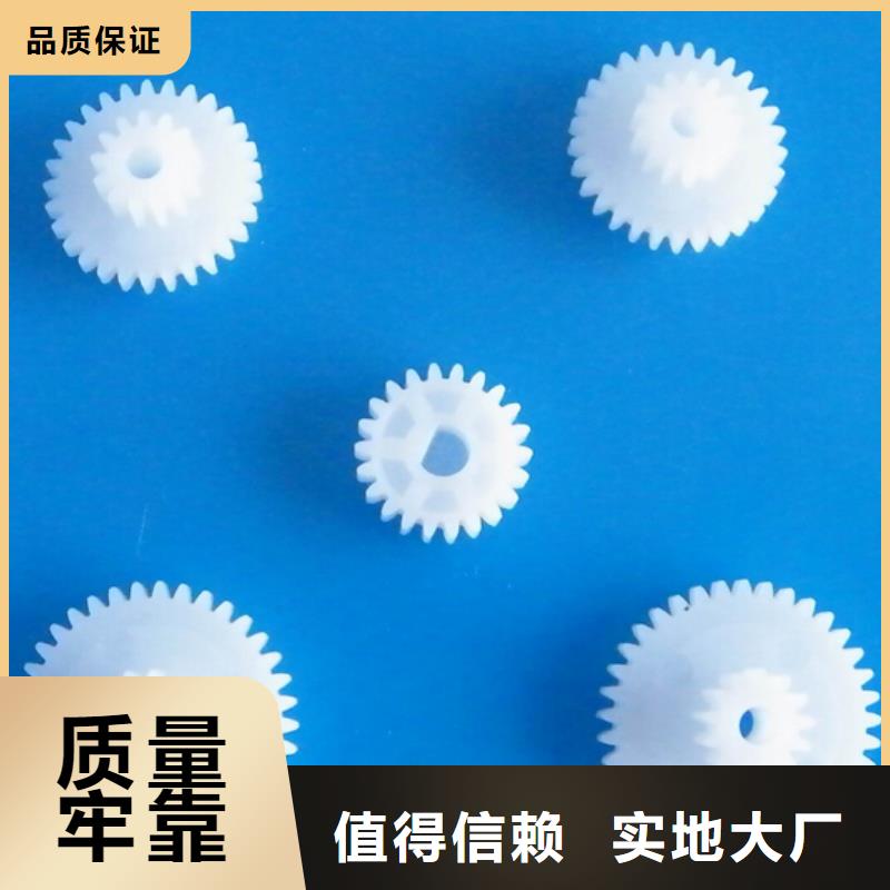 尼龙轮厂家直销-尼龙轮厂家直销质量有保障