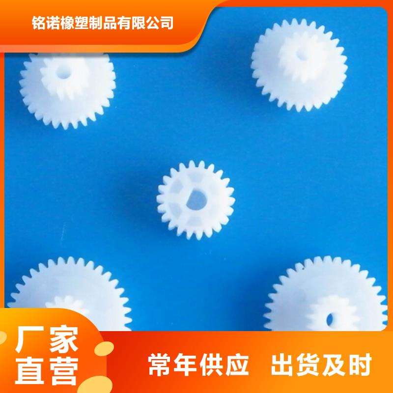 尼龙轮规格型号优质供应商