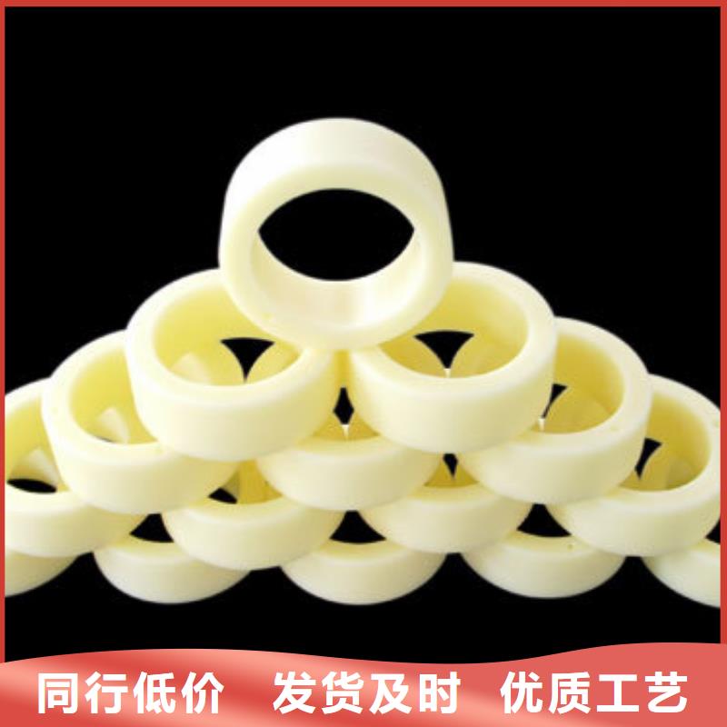 尼龙轮和橡胶轮哪个耐用定制加工