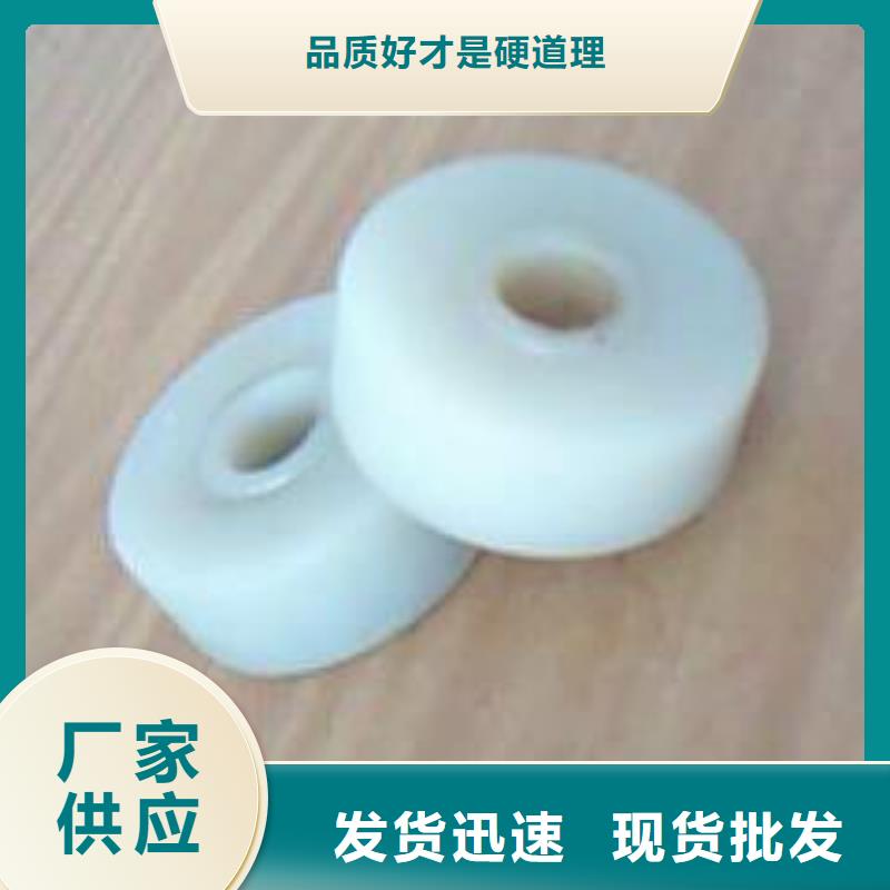 尼龙轮规格型号_来电咨询