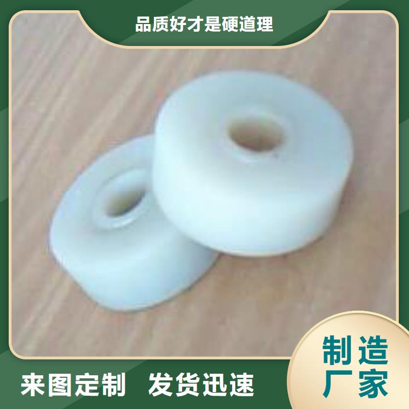 尼龙轮厂家直销厂家-优惠