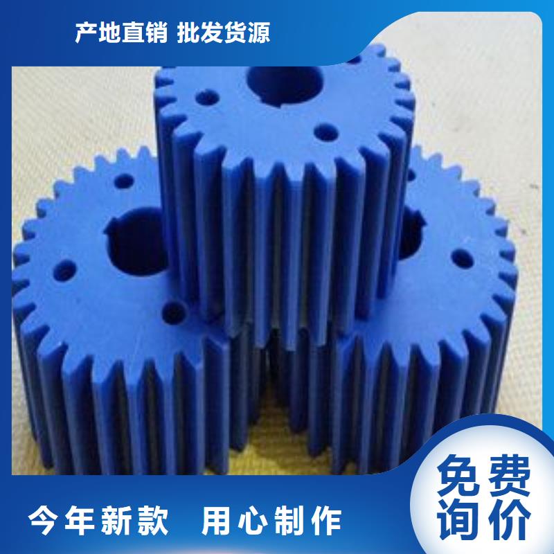 优质的尼龙轮和橡胶轮哪个耐用-实体厂家可定制