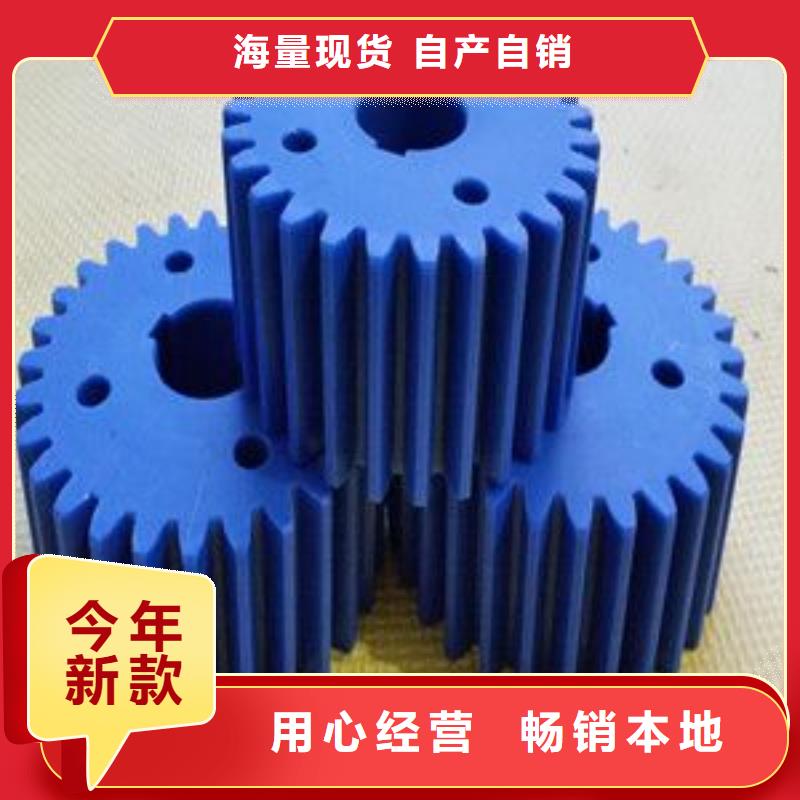 销售尼龙轮和聚氨酯轮哪个耐用_实力厂家