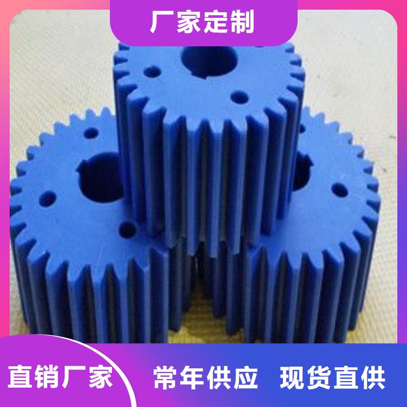 发货及时的尼龙轮图片经销商
