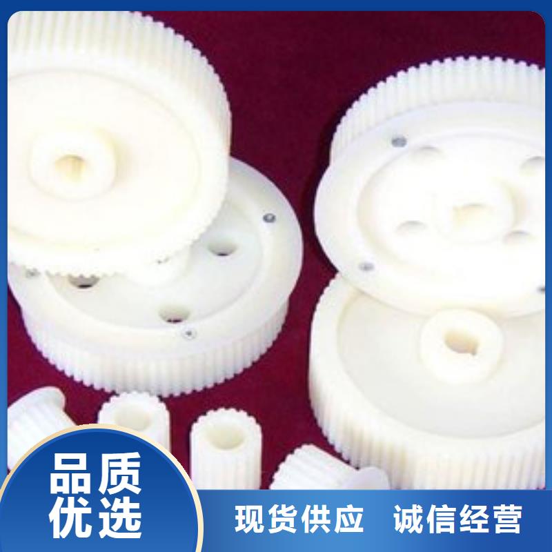尼龙轮图片样式众多