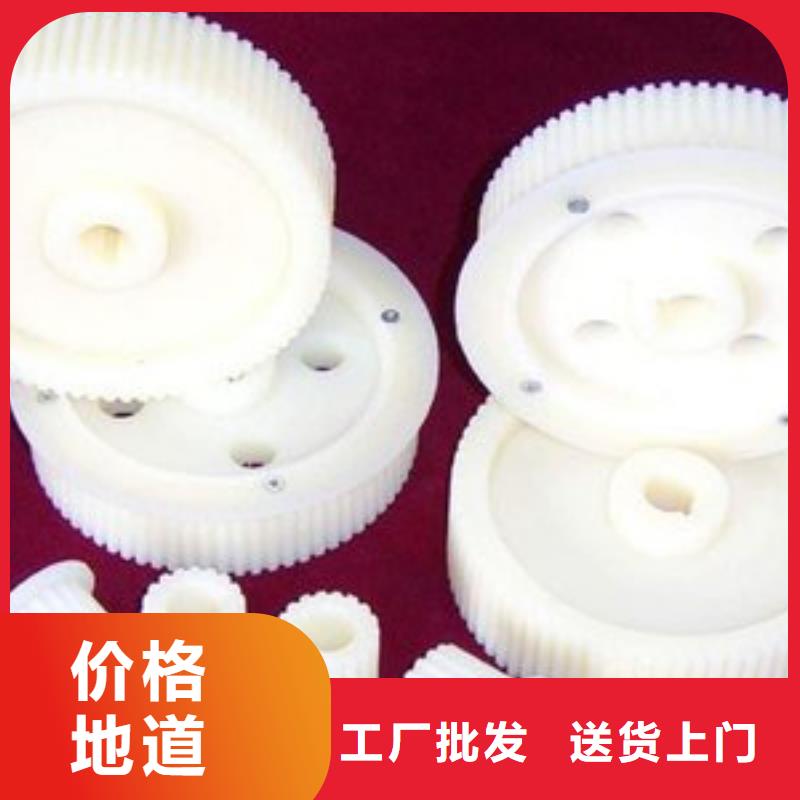 尼龙轮规格型号买的放心