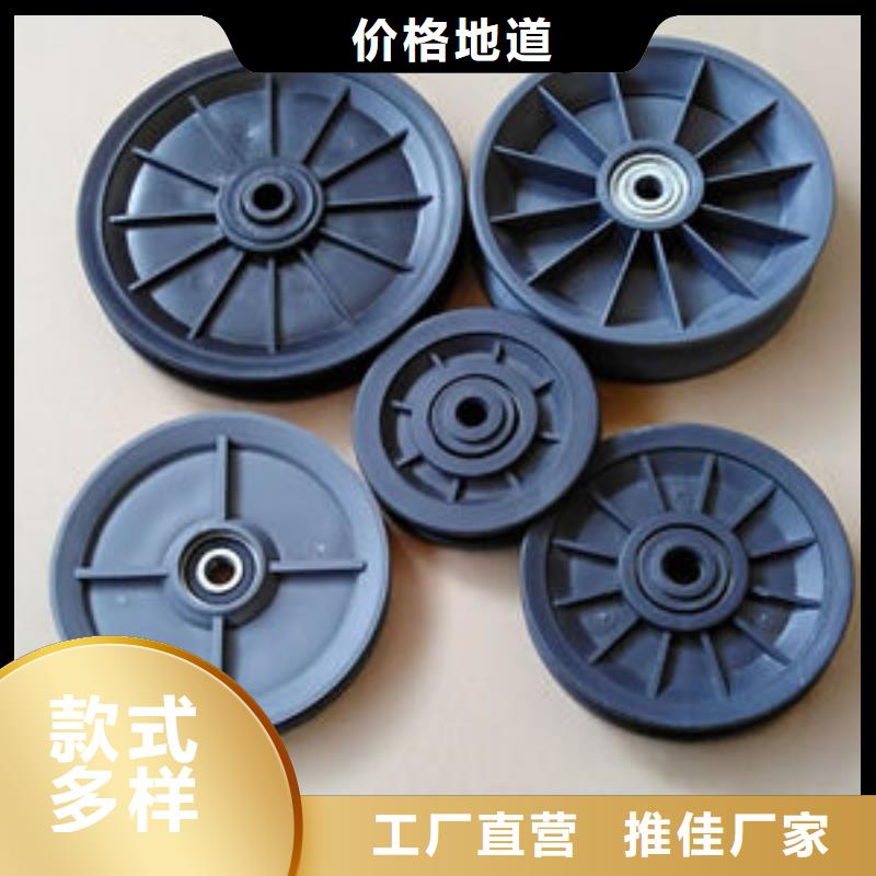 尼龙轮认准实力工厂