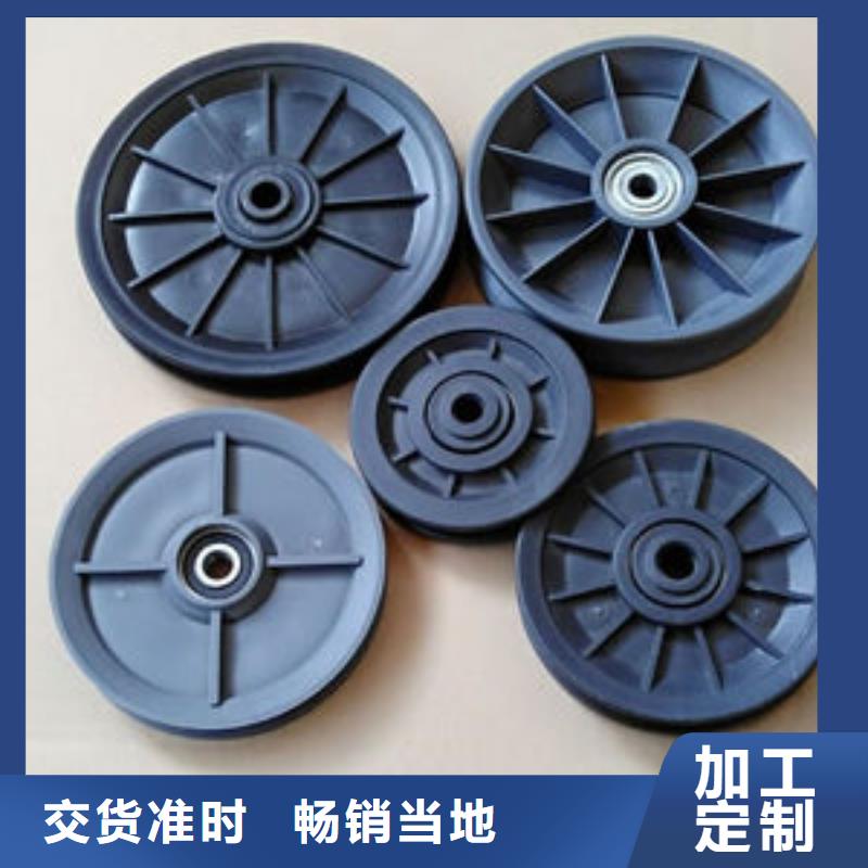 尼龙轮和橡胶轮哪个耐用贴心售后