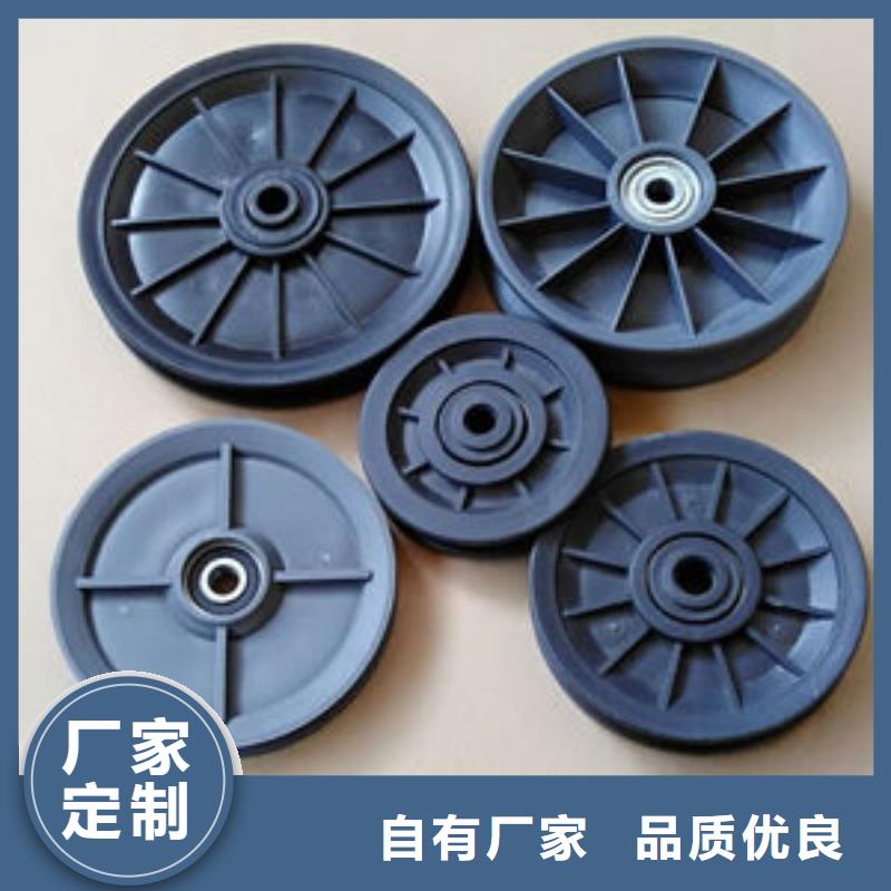 #尼龙轮子和橡胶轮哪个好#-性价比高