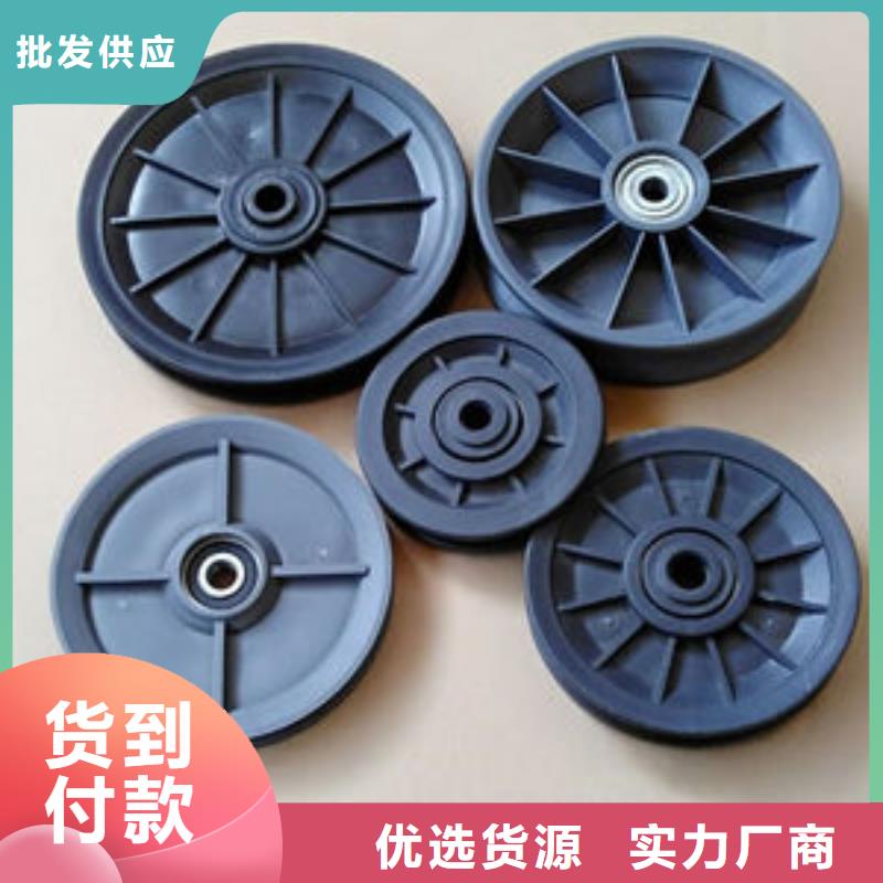 尼龙轮和橡胶轮哪个耐用-专注研发