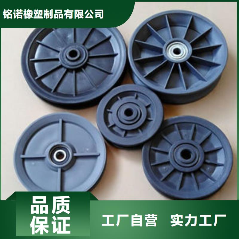 选尼龙块-现货充足有保障