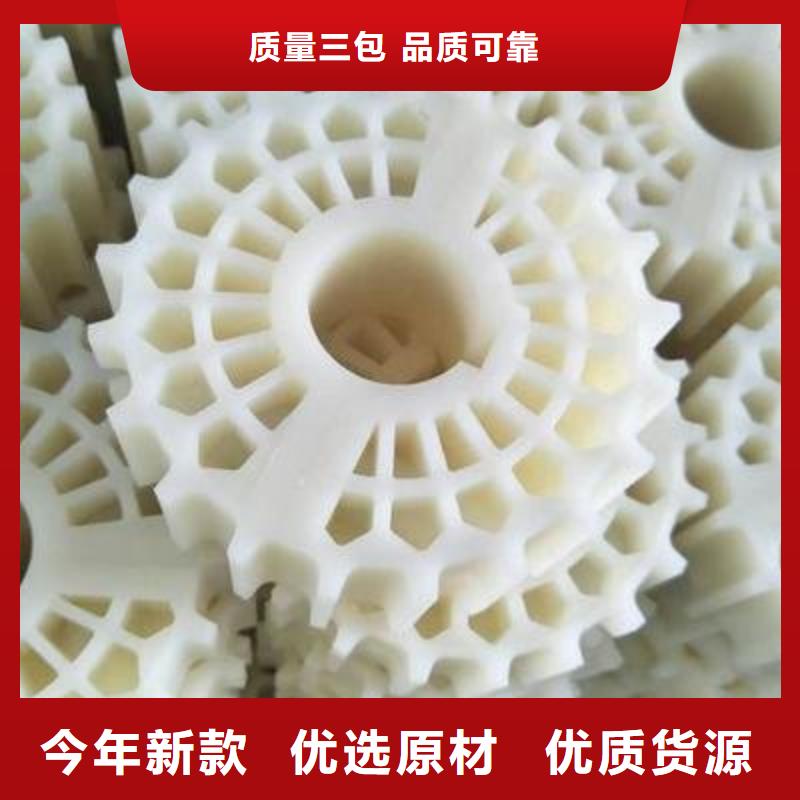 尼龙轮施工方案