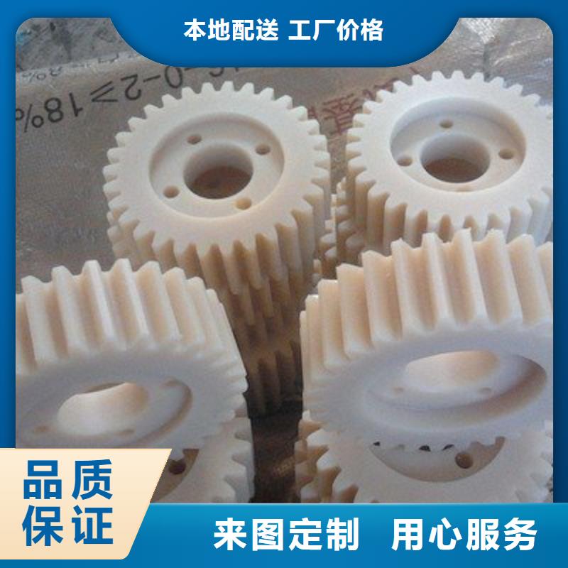 优质尼龙轮图片的经销商