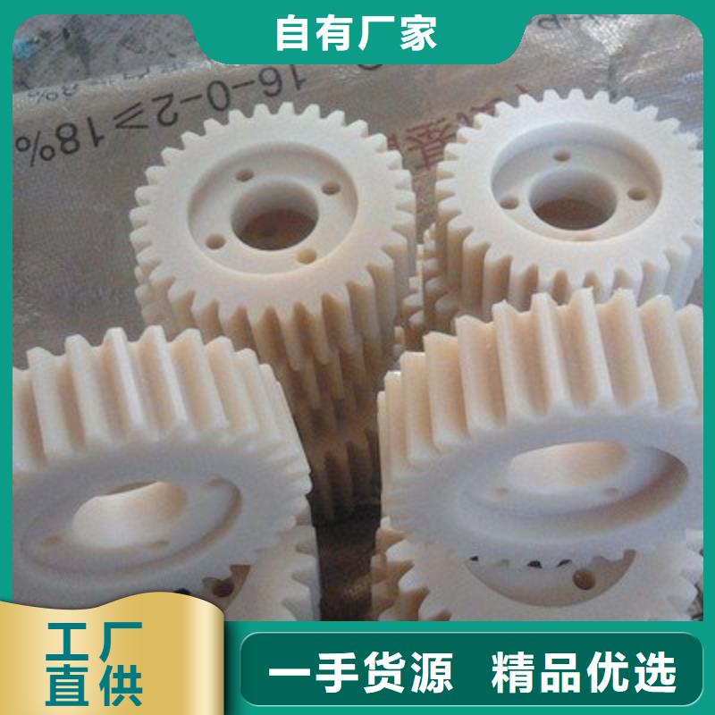买尼龙轮-实体厂家可定制