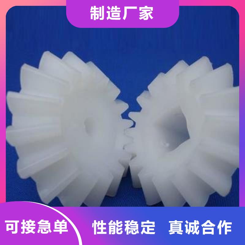 尼龙轮认准实力工厂