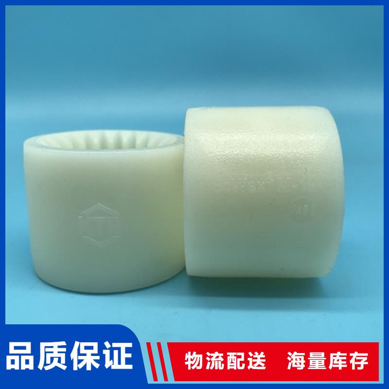 优质尼龙轮是什么材质厂家