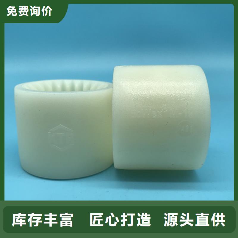尼龙轮厂家直销-尼龙轮厂家直销高性价比