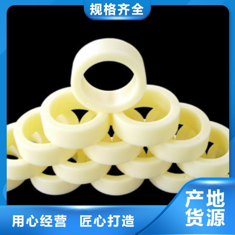 销售尼龙轮和聚氨酯轮哪个耐用_实力厂家