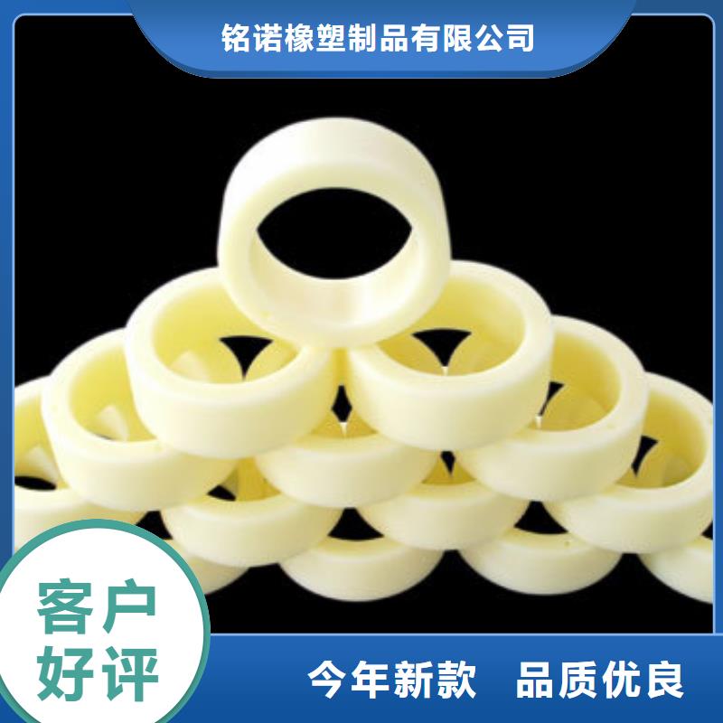 尼龙轮图片样式众多